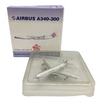 航空機模型 チャイナエアライン AIRBUS A340-300 B-18806