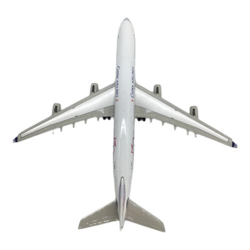 航空機模型 チャイナエアライン AIRBUS A340-300 B-18806｜トレファク