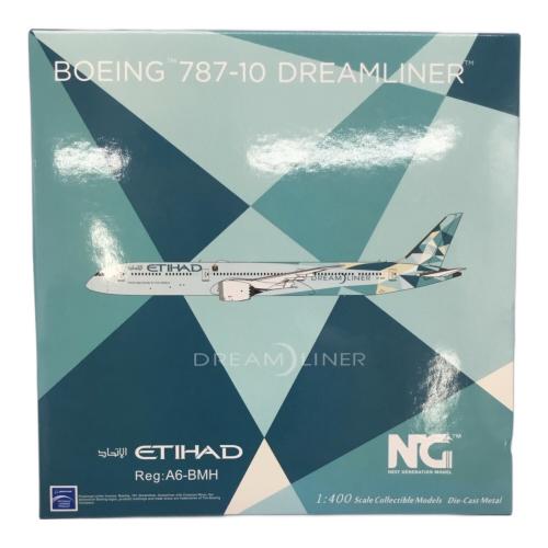 NG MODEL (NGモデル) エティハド航空 BOEING787-10 グリーンライナー A6-BMH 56005