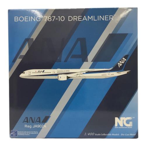 NG MODEL (NGモデル) 全日本空輸 BOEING787-10 ドリームライナー JA902A 56017