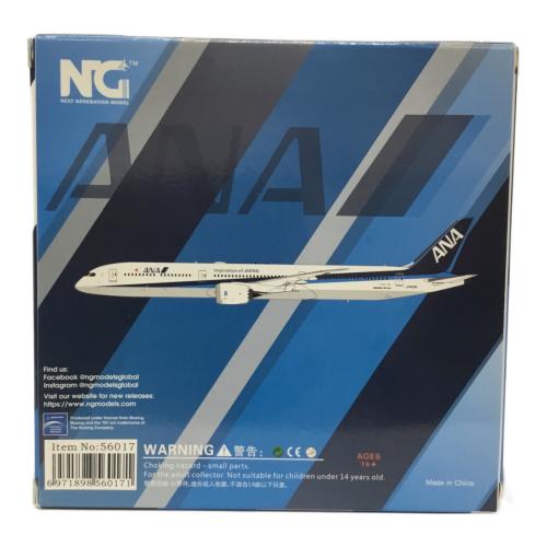 NG MODEL (NGモデル) 全日本空輸 BOEING787-10 ドリームライナー JA902A 56017