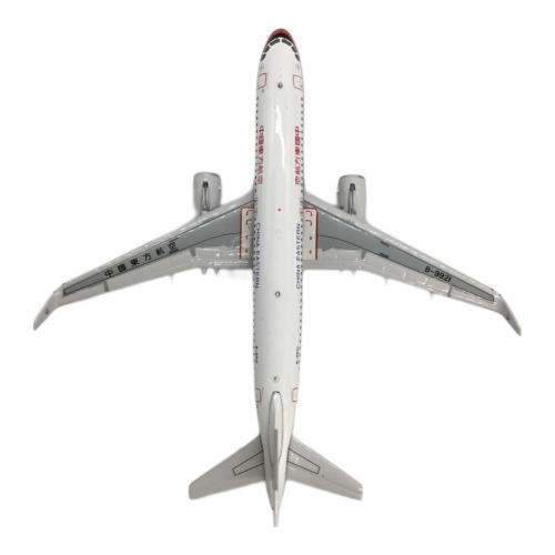 PHOENIX (フェニックス) 中國東方航空 エアバスA320-200 B-9921 10790