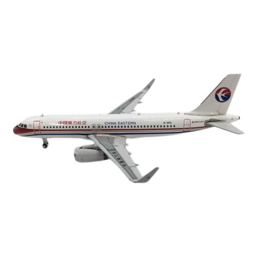 PHOENIX (フェニックス) 中國東方航空 エアバスA320-200 B-9921 10790