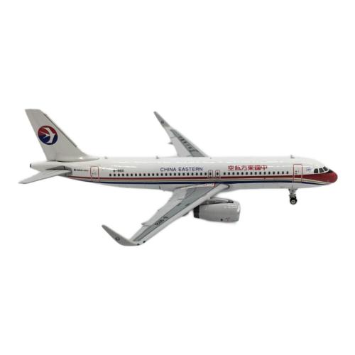 PHOENIX (フェニックス) 中國東方航空 エアバスA320-200 B-9921 10790