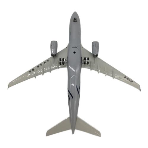 PHOENIX (フェニックス) 中國東方航空 エアバスA330-200 特別塗装「スカイチーム」 B-6538 10596