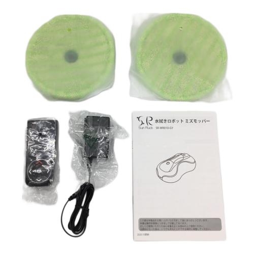 Sun Ruck (サンルック) 水拭きロボット ミズモッパー SR-WR010-GY 程度S(未使用品)