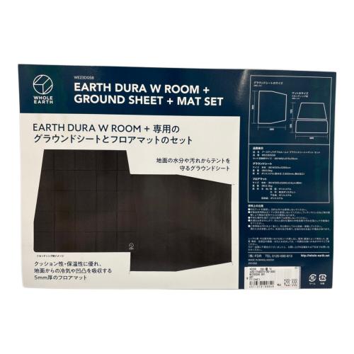 Whole Earth (ホールアース) フロアマット＆グランドシート WE23DG58