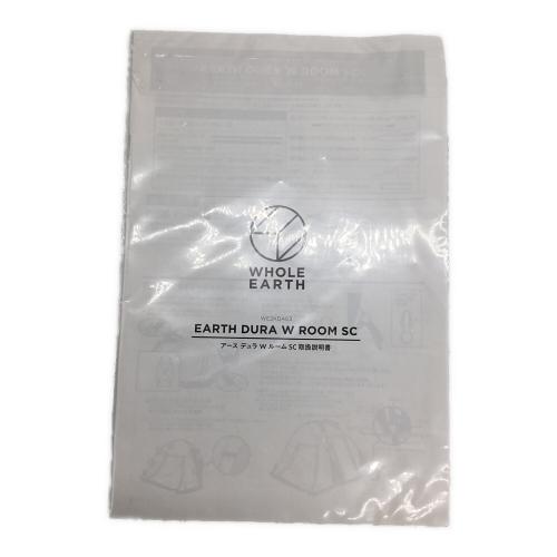 Whole Earth (ホールアース) アースデュラダブルルームSC WE2KDA03