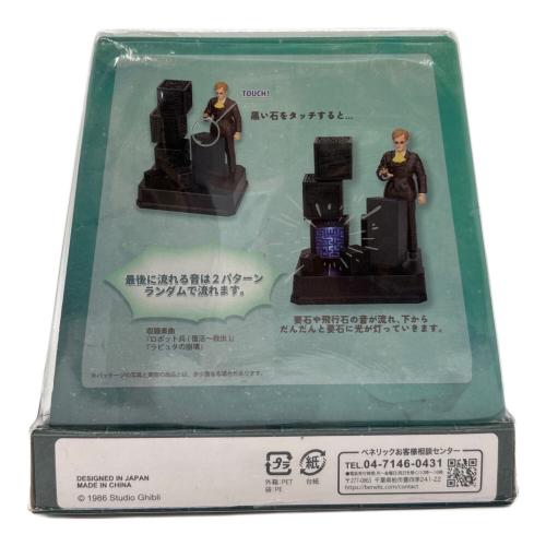 天空の城ラピュタ (テンクウノシロラピュタ) キャラクターグッズ ムスカの3分タイマー