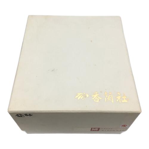 香蘭社 (コウランシャ) 盛鉢