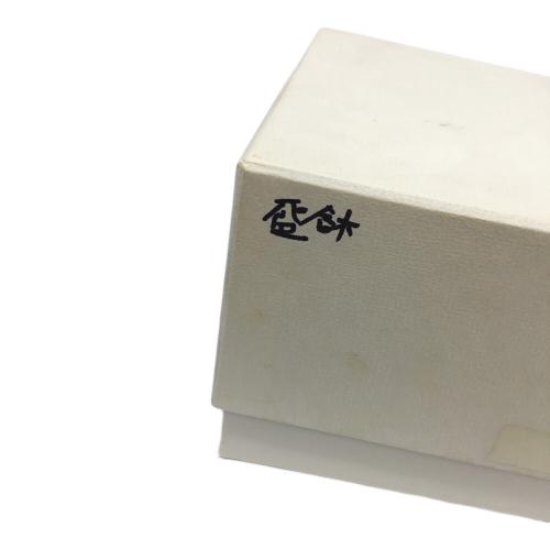 香蘭社 (コウランシャ) 盛鉢