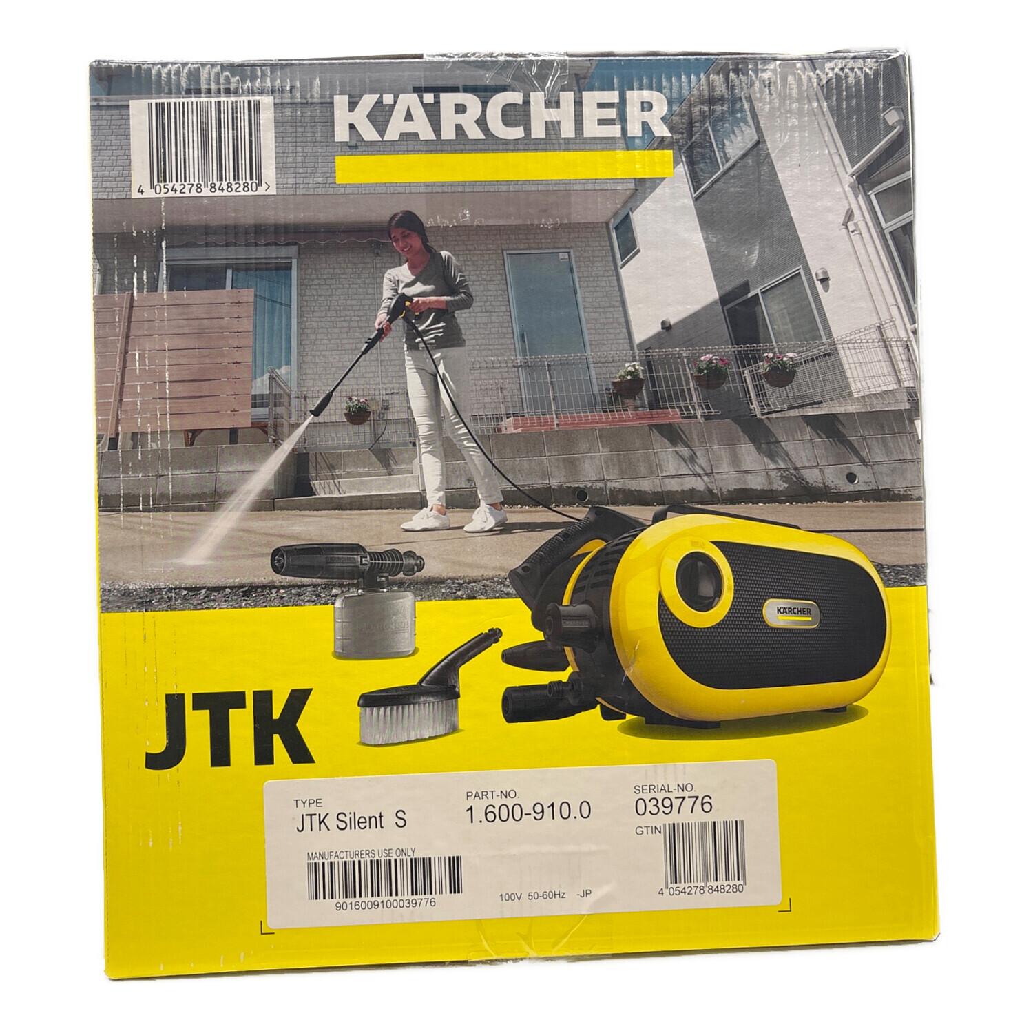 Karcher (ケルヒャー) 高圧洗浄クリーナー 1.600-910.0 程度S(未使用品 