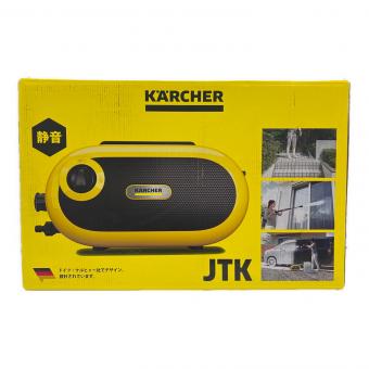 Karcher (ケルヒャー) 高圧洗浄クリーナー 1.600-910.0 程度S(未使用品) 〇 50Hz／60Hz 未使用品