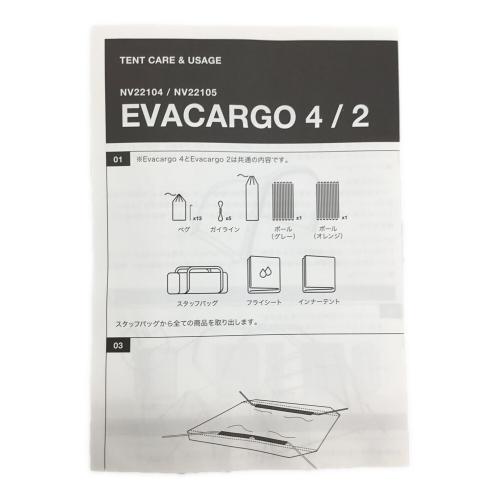 THE NORTH FACE (ザ ノース フェイス) ドームテント NV22105 エバカーゴ2