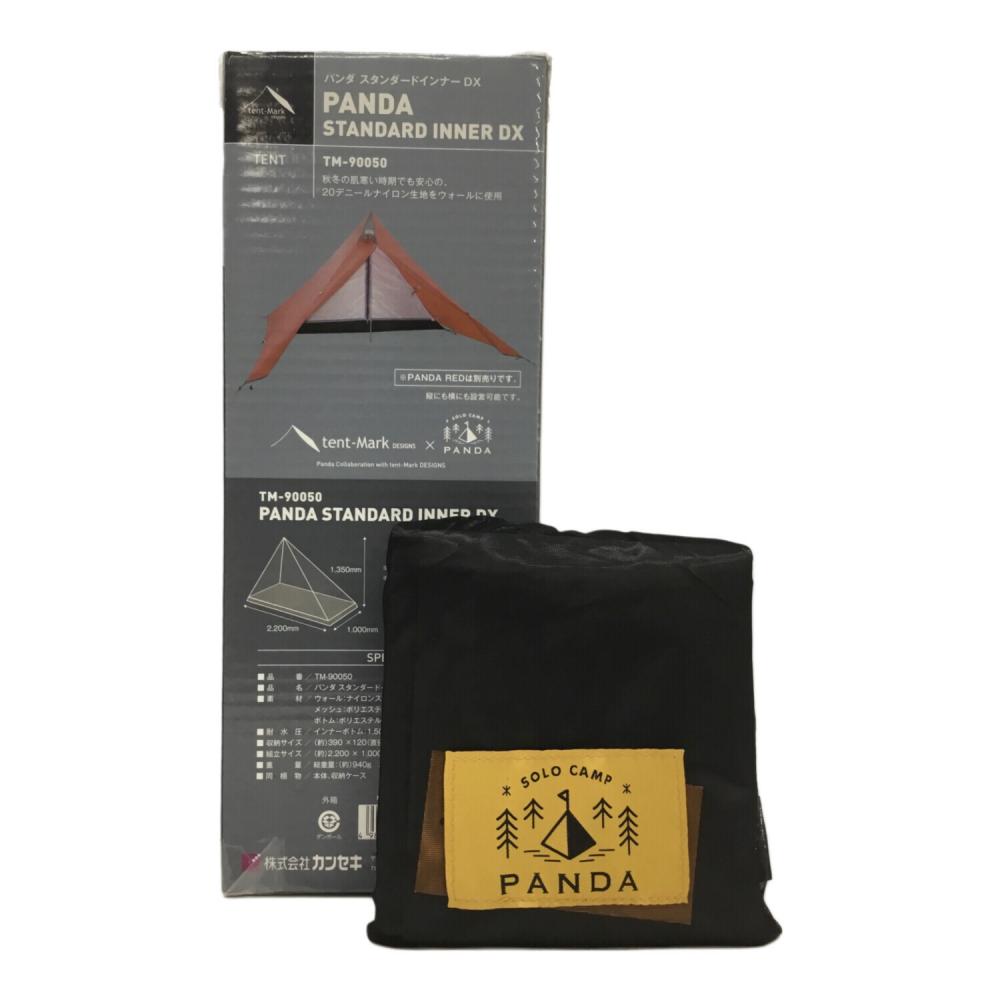 パンダテント、　パンダスタンダードインナー Amazon | 【最終処分特価 50%オフ】テンマクデザイン パンダ TC 用