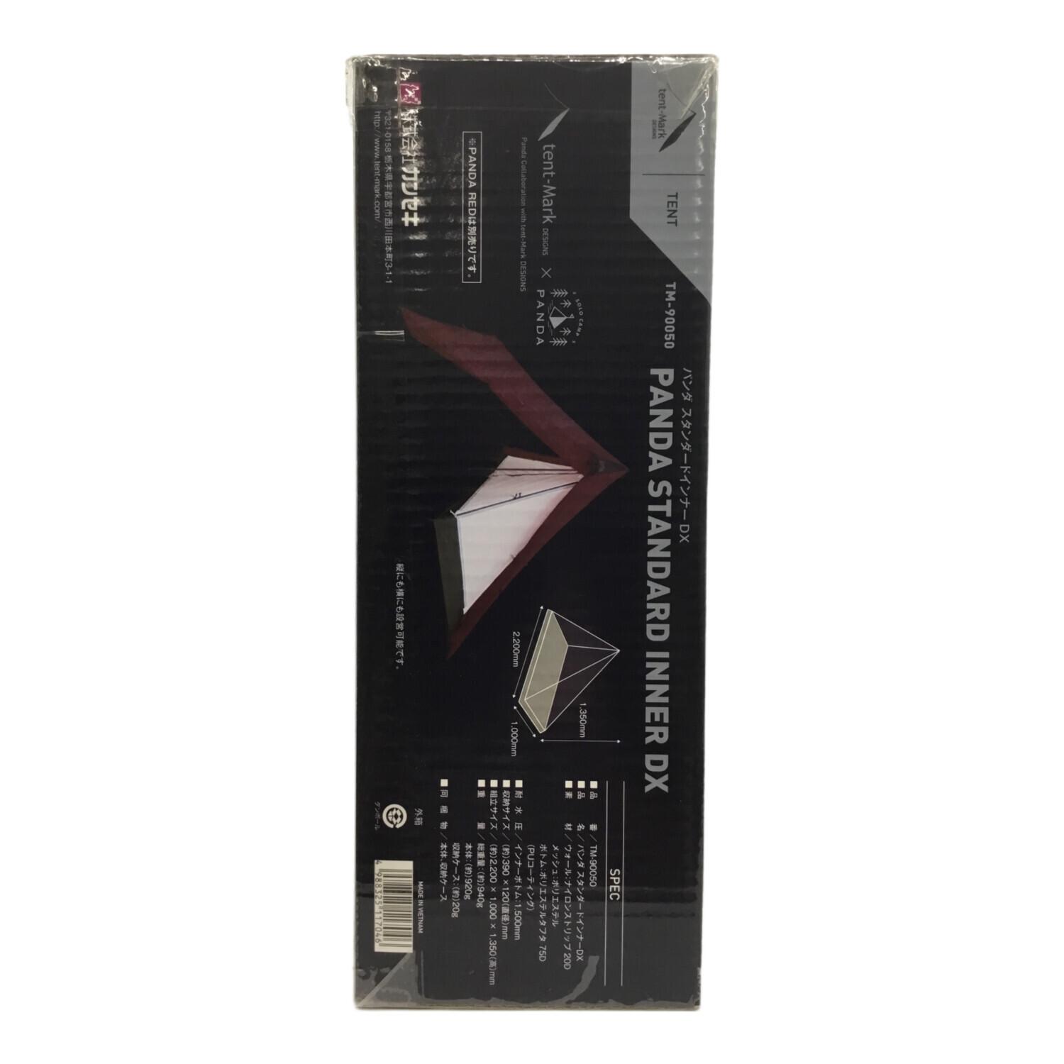 テンマクデザイン　パンダTC (PANDA TC)、スタンダードインナー　セット パンダTC+スタンダードインナー｜TENT｜PRODUCTS｜tent-Mark DESIGNS