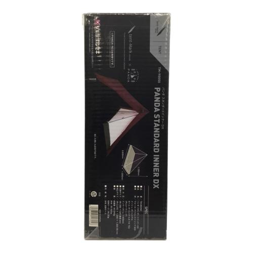 tentmark DESIGNS (テンマクデザイン) パンダ スタンダードインナーDX TM-90050