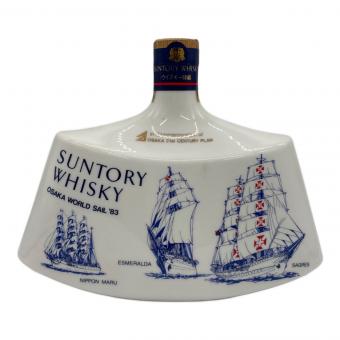 サントリー ジャパニーズウィスキー 760ml リザーブ 陶器ボトル 大阪世界帆船まつり83 記念ボトル 未開封