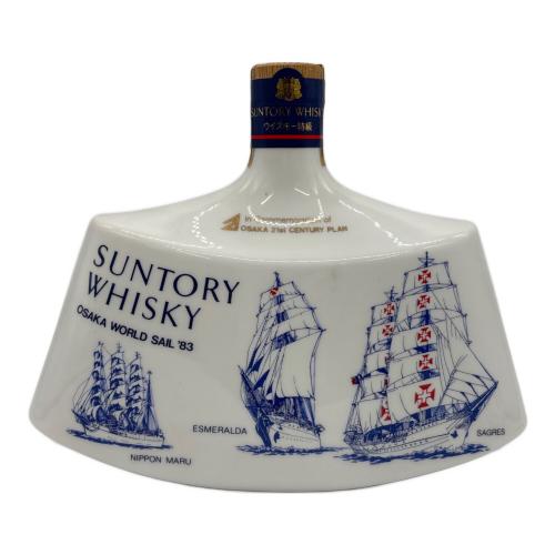 サントリー ジャパニーズウィスキー 760ml リザーブ 陶器ボトル 大阪世界帆船まつり83 記念ボトル 未開封