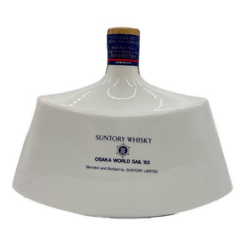 サントリー ジャパニーズウィスキー 760ml リザーブ 陶器ボトル 大阪世界帆船まつり83 記念ボトル 未開封