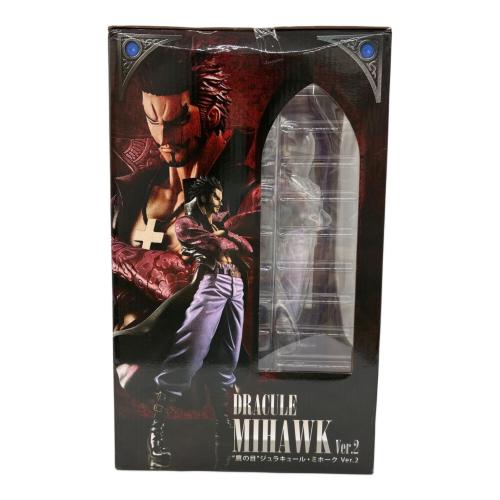 ONE PIECE (ワンピース) フィギュア メガハウス ジュラキュール・ミホーク Ver.2 P.O.P DX エクセレントモデル