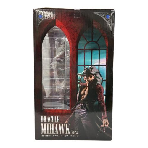 ONE PIECE (ワンピース) フィギュア メガハウス ジュラキュール・ミホーク Ver.2 P.O.P DX エクセレントモデル