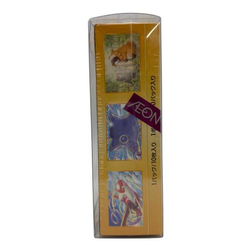 ポケモンカード V STAR ユニバース