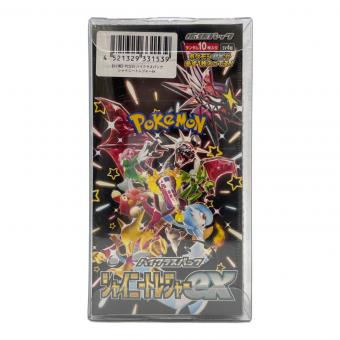 ポケモンカード シャイニートレジャーex