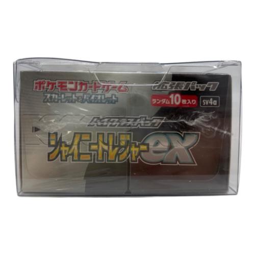 ポケモンカード シャイニートレジャーex