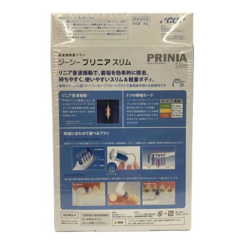 PRINIA (プリニア) 電動歯ブラシ