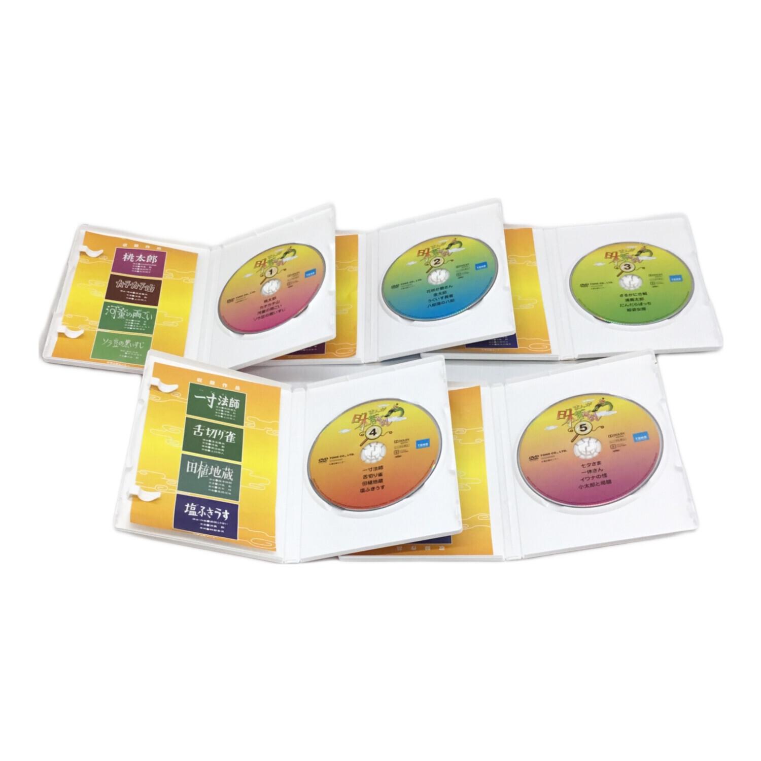 DVD-BOX まんが 日本昔ばなし第1集・第2集セット 〇｜トレファクONLINE