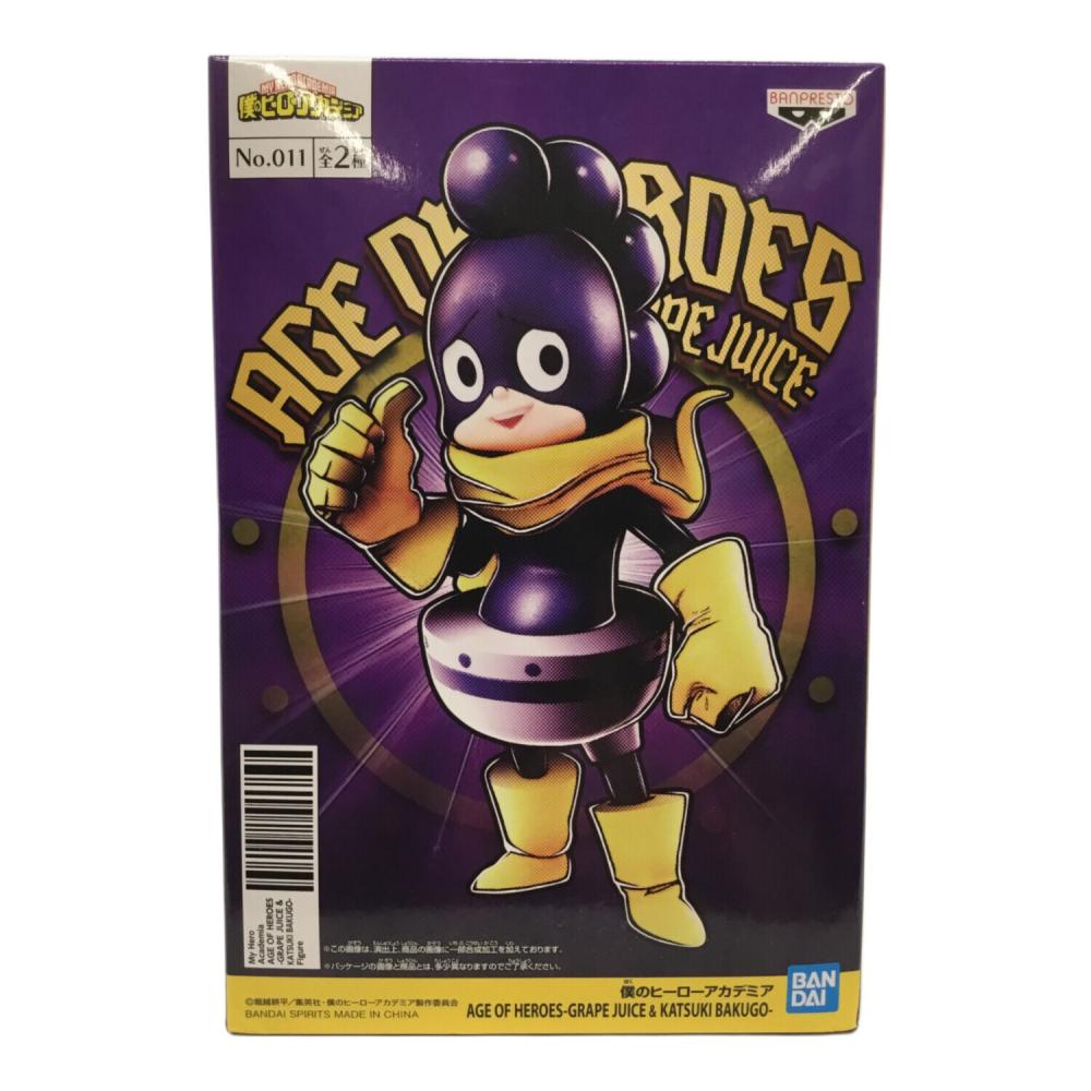 僕のヒーローアカデミア (ボクノヒーローアカデミア) フィギュア 峰