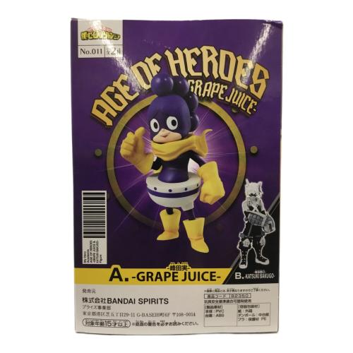 僕のヒーローアカデミア (ボクノヒーローアカデミア) フィギュア 峰田実 AGE OF HEROES