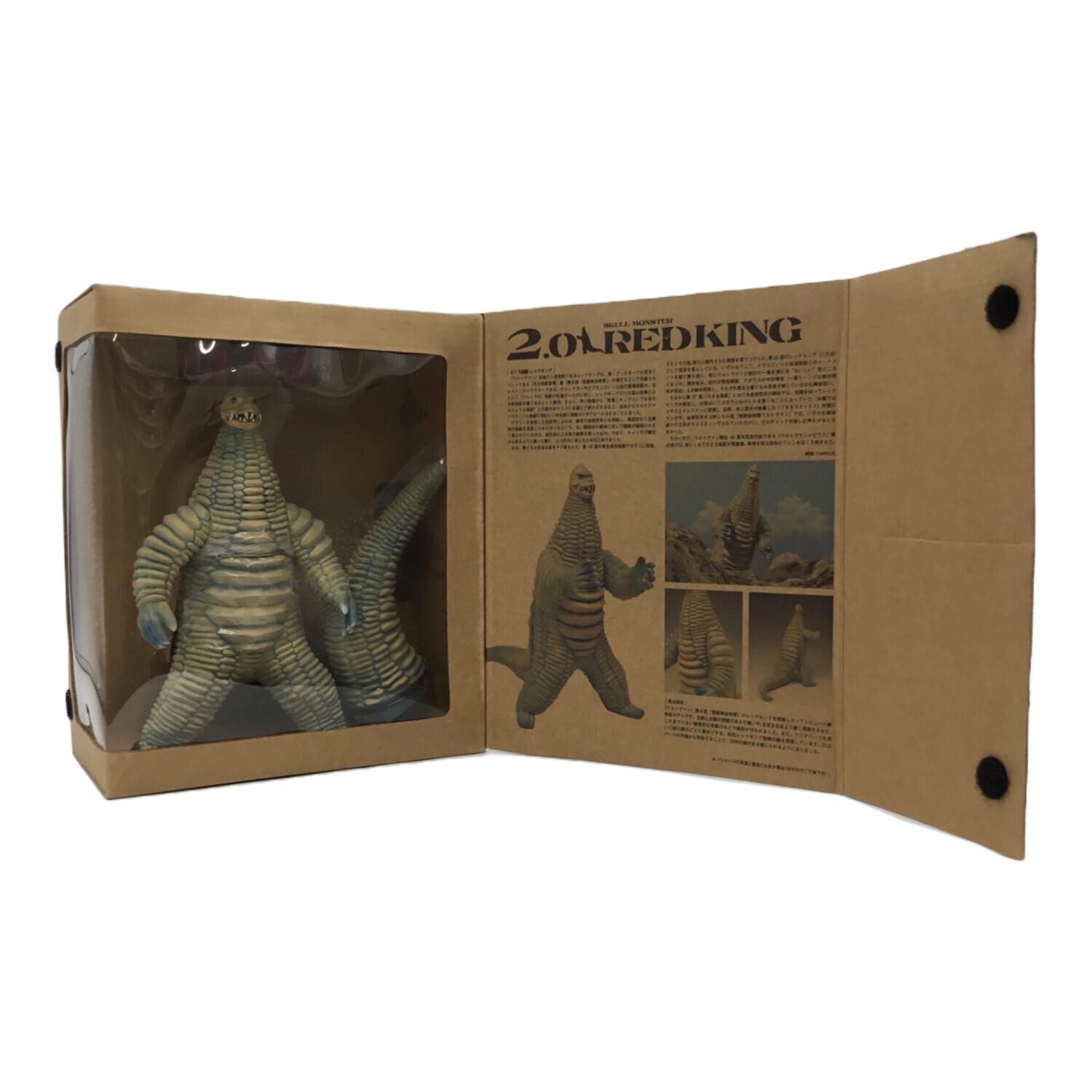 バンダイ ソフビ魂 怪獣標本 2.0 SKULL MONSTER レッドキング 怪獣標本