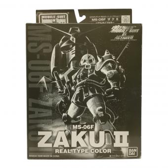 BANDAI (バンダイ) フィギュア ザクII リアルタイプカラー EXTENDED MS IN ACTION!! 205020