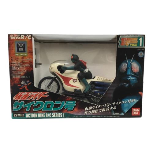 BANDAI (バンダイ) ラジコンバイク 1/10 仮面ライダー1号 サイクロン号 アクションバイクR/Cシリーズ No.1 27MHz仕様