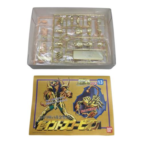 聖闘士星矢 (セイントセイヤ) プラモデル セイントスコーピオン 0103225