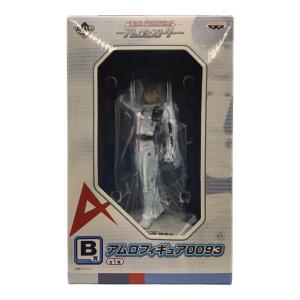 BANPRESTO (バンプレスト) フィギュア 一番くじ ガンダムシリーズ B賞 アムロフィギュア0093