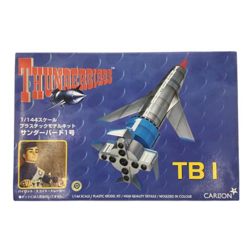 プラモデル 1/350 サンダーバード1号＆発射基地 0033111