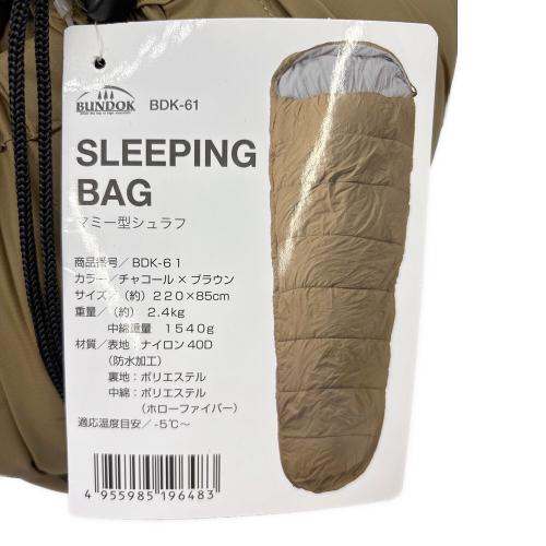 BUNDOK (バンドック) マミー型シュラフ(化繊) BDK-61