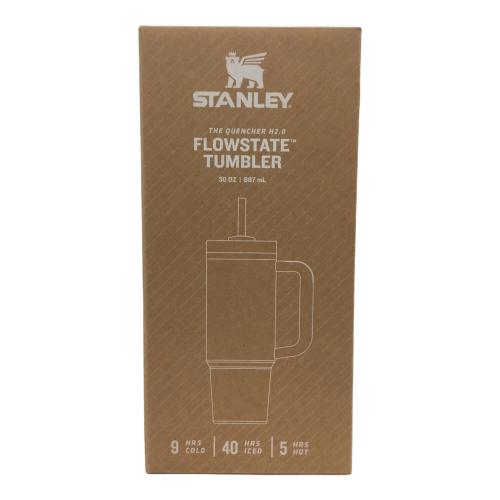 STANLEY (スタンレー) 真空スリムクエンチャー 0.99L ヘザー