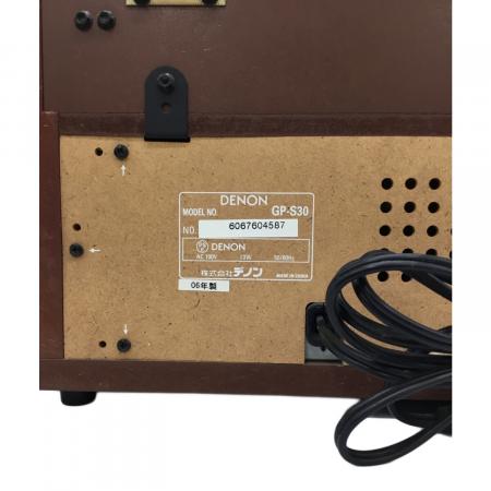 DENON (デノン) 音聴箱 卓上型プレーヤー GP-S30 2006年製 動作確認済