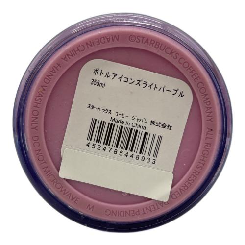 STARBUCKS COFFEE (スターバックスコーヒー) タンブラー アイコンズライトパープル