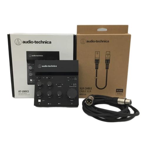 audio-technica (オーディオテクニカ) ミキサー XLR CABLE付 AT-UMX3 通電確認のみ