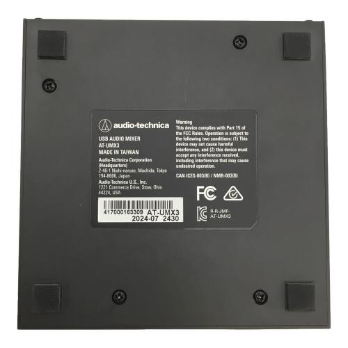 audio-technica (オーディオテクニカ) ミキサー XLR CABLE付 AT-UMX3 通電確認のみ