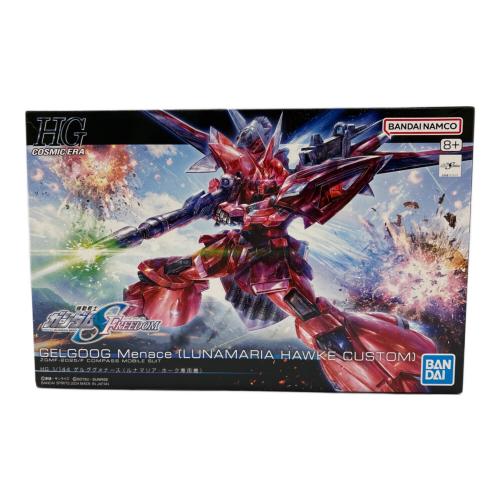BANDAI (バンダイ) ガンプラ 1/144 HG ゲルググメナース(ルナマリア・ホーク専用機) 5066306
