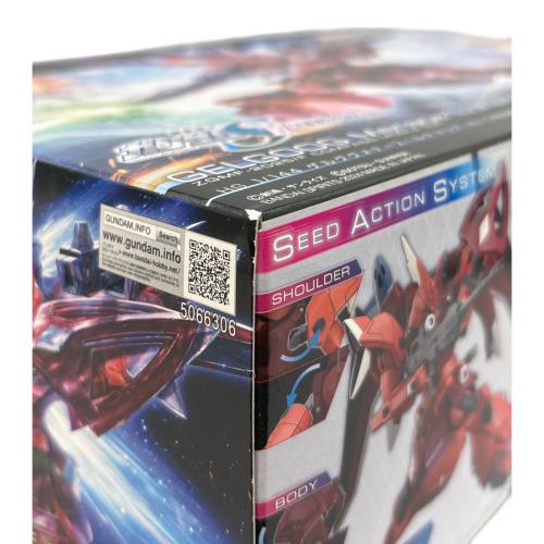 BANDAI (バンダイ) ガンプラ 1/144 HG ゲルググメナース(ルナマリア・ホーク専用機) 5066306