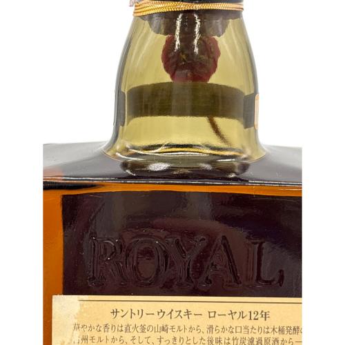SUNTORY (サントリー) ジャパニーズウィスキー 700ml ROYAL 12年 未開封