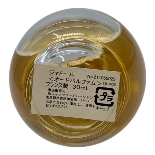 Christian Dior (クリスチャン ディオール) オードパルファム ジャドール 30ml 残量80%-99%