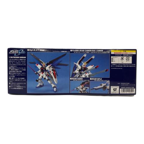 BANDAI (バンダイ) ガンプラ 1/100 フリーダムガンダム 機動戦士ガンダムSEED 0119259